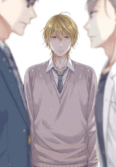 Nurenezumitachi No Koi (Наша с тобой любовь)