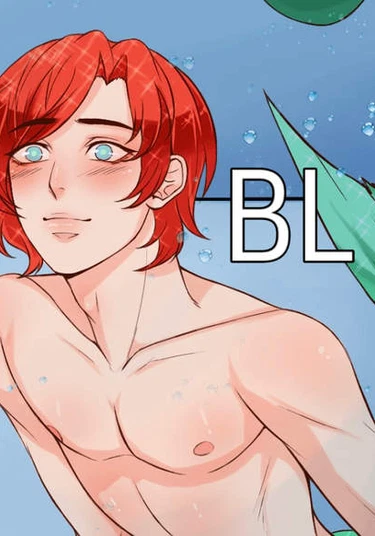 Not Another Fairytale Story (Это не очередная сказка)