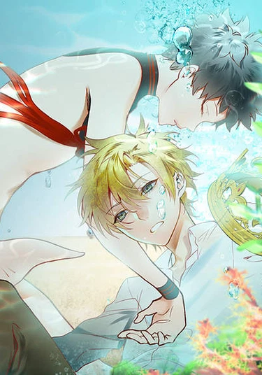 Ningyo no koi (Любовь русалки)