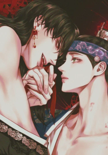 Night Song of the Demon (Ночная песнь демона)