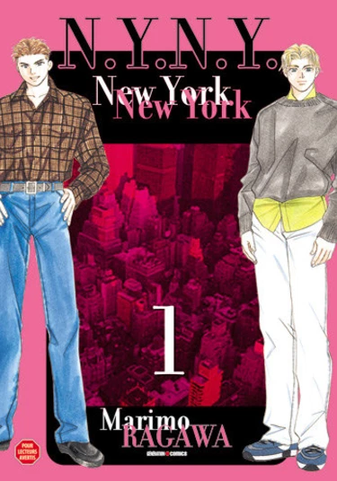 New York New York (Нью-Йорк, Нью-Йорк)