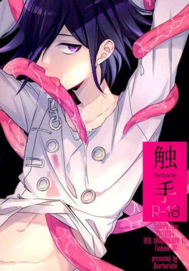 New Danganronpa V3 dj - Tentacle (Щупальце)