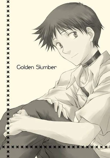 Neon Genesis Evangelion dj – Golden Slumber (Золотые Сны)