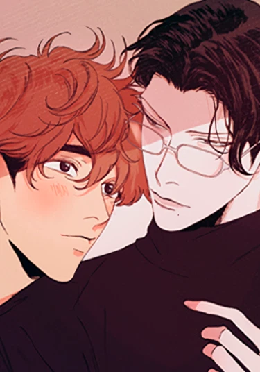 Neighbor (Сосед)