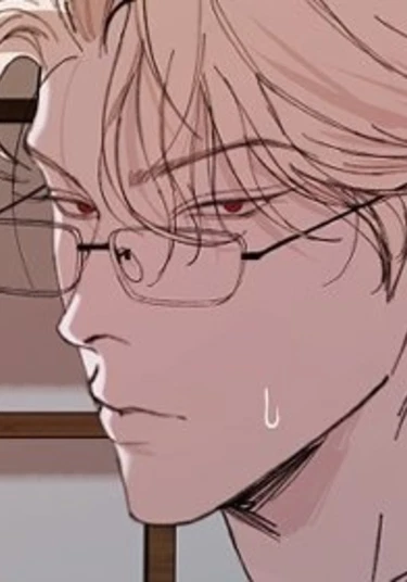 Naui yeongwonege (Моей вечности)