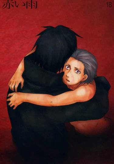 Naruto dj - Red Rain (Алый дождь)