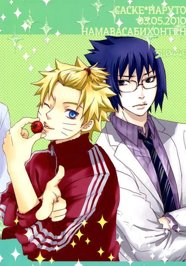 Naruto dj - Philosophy (Философия)