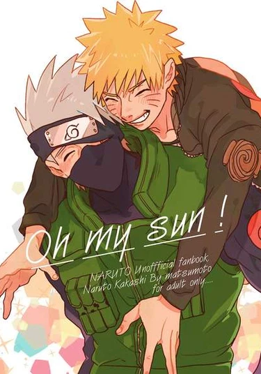Naruto dj - Oh my sun! (Ох, мое солнце!)
