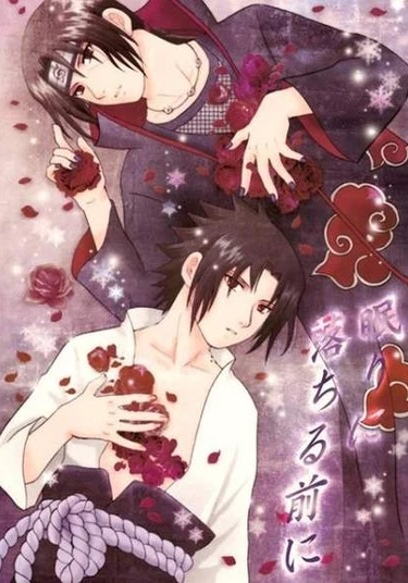 Naruto dj - Nemuri Ochiru Mae ni (Перед тем, как ты уснёшь)