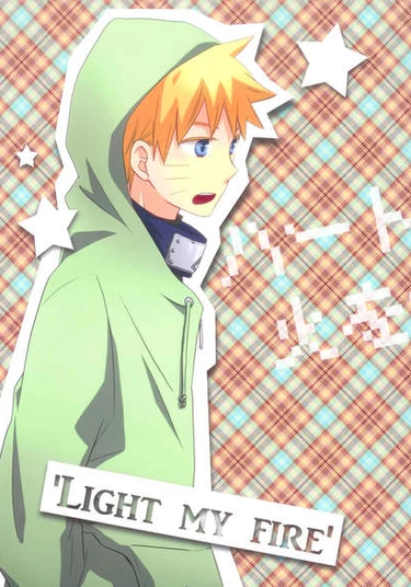 Naruto dj - Light my fire (Зажги во мне огонь)