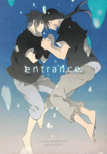 Naruto dj - Entrance (Открыть душу)