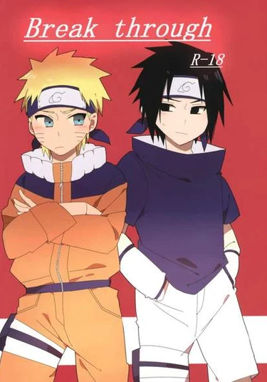 Naruto dj - Break through (Правда чувств)