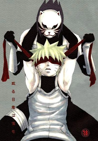 Naruto dj - Aruhi Kimi ha Boku wo