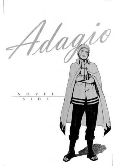 Naruto dj - Adajio (Адажио)
