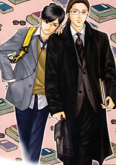 Nanahikari (Нанахикари)