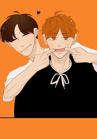 Naive (Наивный)