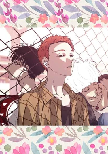 My Lover, My Teacher (Мой любовник, мой учитель)