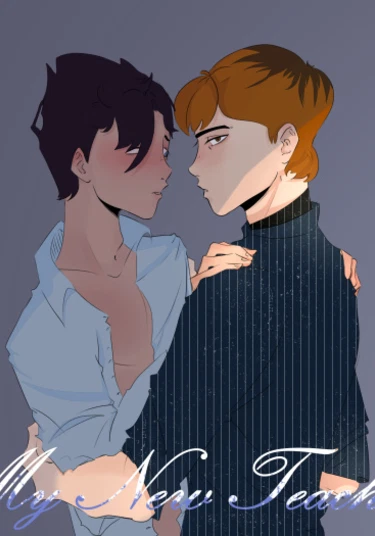 My new teacher (Мой новый Учитель)