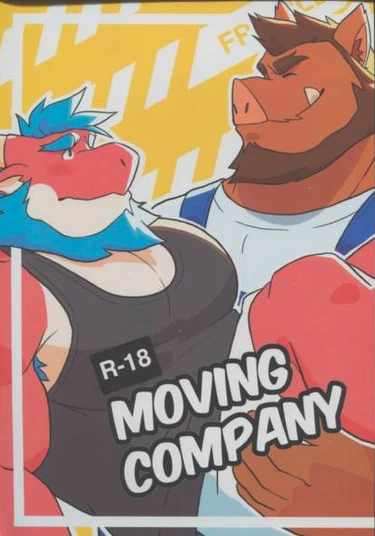 Moving Company (Транспортная Компания)