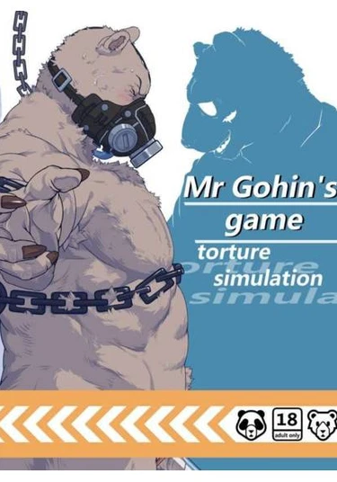 Mr. Gohin's game (Игра мистера Гохина)