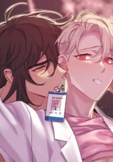 Moonlight Howling (Вой при лунном свете)