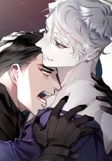 Moonquake (Лунотрясение)