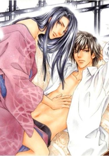 Mitsuyaku (Секретное соглашение)