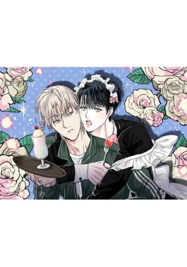 mas iss eojyeolf yаb! (Будь вкуснее!)