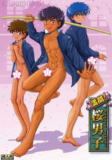 Mankai! Sakura Danshi