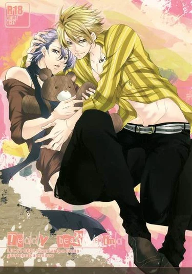 Lucky Dog 1 dj - Teddy Bear Mind