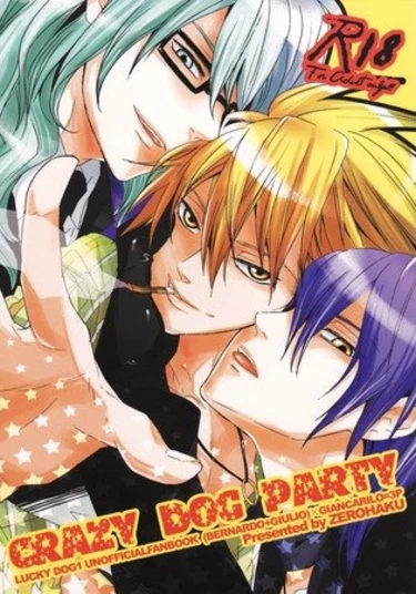 Lucky Dog dj - Crazy Dog Party