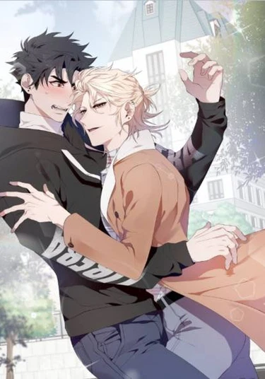 Lover Next Door (Любовь по соседству)