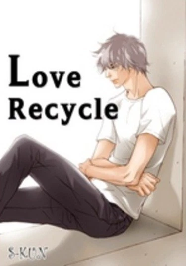 Love Recycle