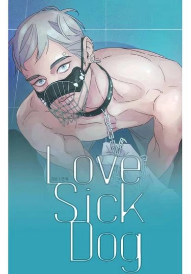Love sick dog (Любовная лихорадка пса)