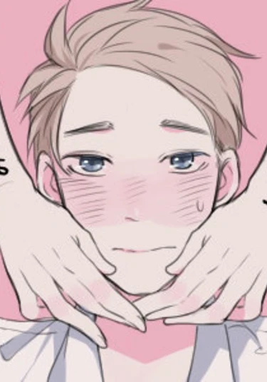 Love Lesson (Урок любви)