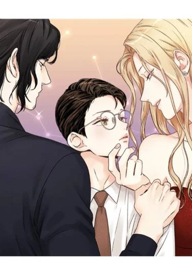 Love is an Illusion! ~Queen~ (Любовь - просто Иллюзия! ~Королева~)