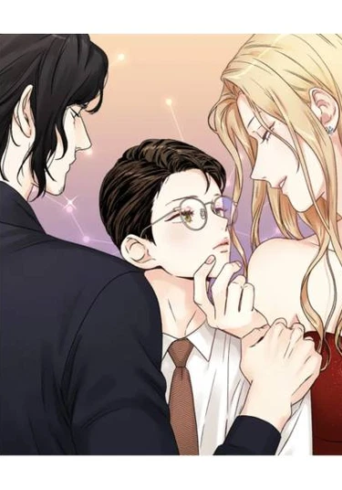 Love is an Illusion! ~Queen~ (Любовь - всего лишь обман. ~Королева~)