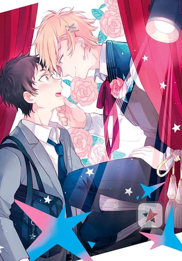 Love is etude! (Любовный Этюд!)