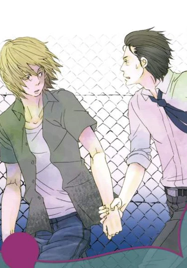 Love and a Sin (Порочная любовь)