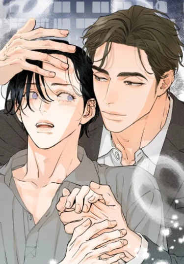 Love at First Fright (Почему аренда такая дешёвая?)