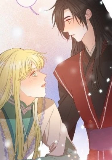 Little Prince (Маленький Принц)