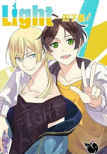 LIGHT — Gemini constellation (Свет — созвездие Близнецов)