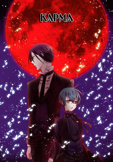 Kuroshitsuji dj - Karma (Карма)