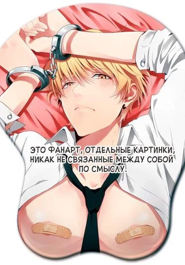 Kuroko no Basuke dj - [AoKise] Collection of fan art and short doujinshi ([АоКисе] Сборник фанарта и коротких додзинси)
