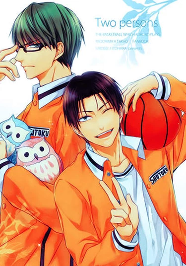Kuroko no Basuke dj - Two persons