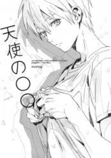 Kuroko no Basuke dj - Tenshi no OO