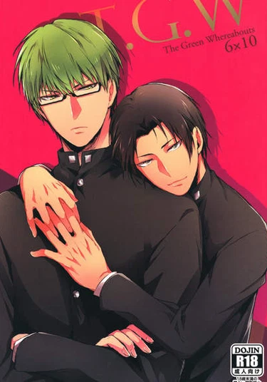 Kuroko no basuke dj - The Green Whereabouts (Взгляд зеленых глаз)