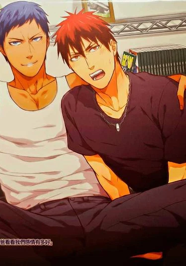 Kuroko no Basuke dj - SHOOTING MY ANGEL! NIGHT ver. (Фотографии моего ангела)