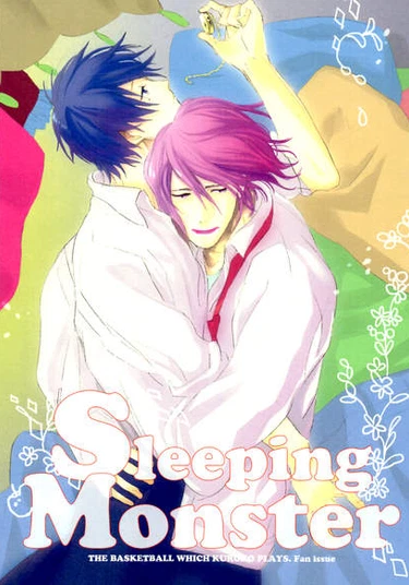 Kuroko no Basuke dj - Sleeping Monster (Спящее чудовище)