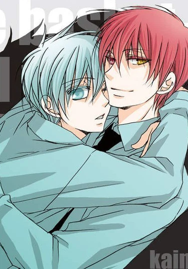 Kuroko no Basuke dj - Summer Gift Set